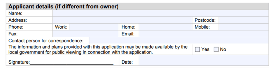 Screenshot of the required applicant details