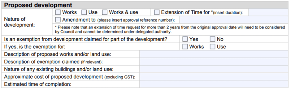 Screenshot of the required development details